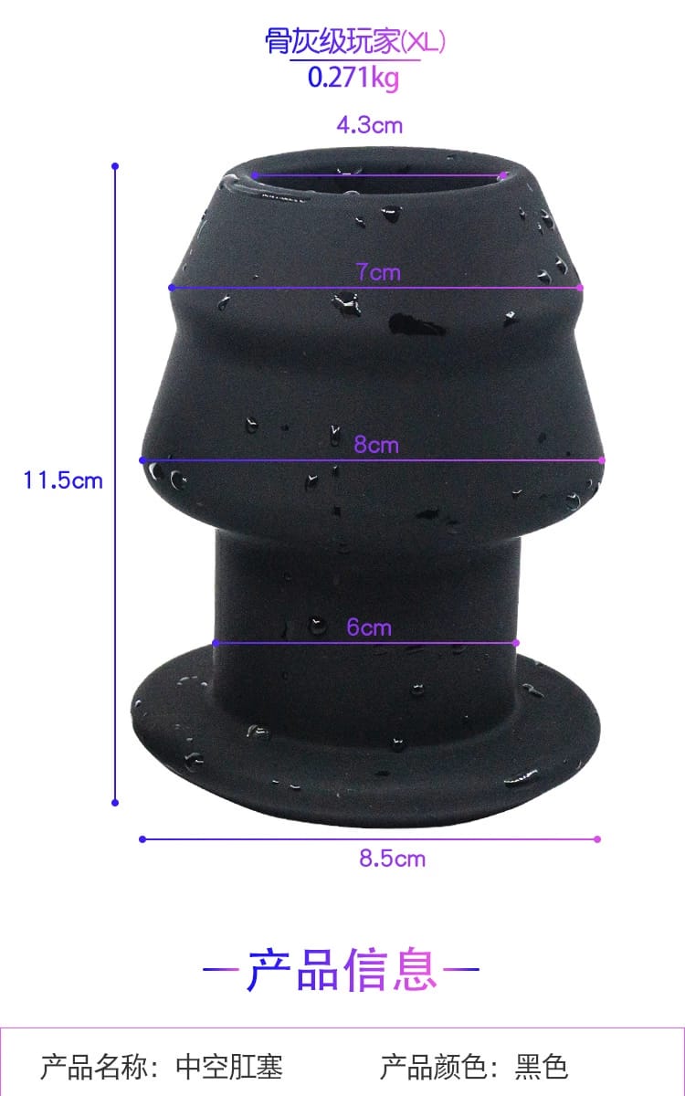 anal plug 6cm Electros Anal Butt Plugs Metal Gay Butts Beads Tail... From Dgw168, $11.22